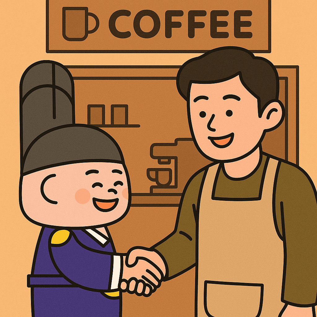상생 이미지