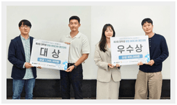 보도자료 이미지2