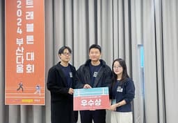 보도자료 이미지3