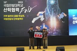 보도자료 이미지4